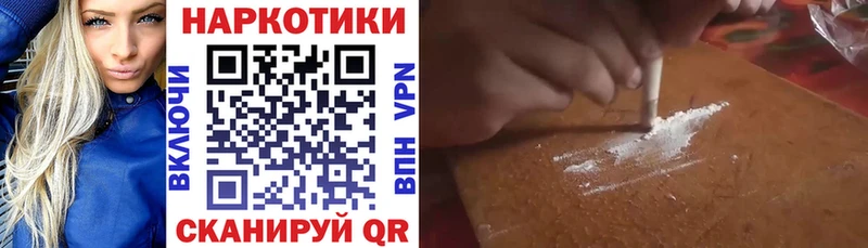 Виды наркотиков купить Тюмень Бошки Шишки  Амфетамин  СК  Гашиш  МЕФ 