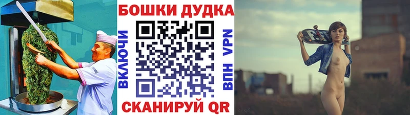 МЕГА как зайти  Тюмень  darknet наркотические препараты  где купить наркотик  Печенье с ТГК марихуана 