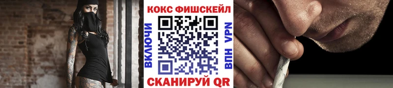 COCAIN Боливия Тюмень