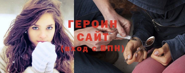 МДПВ Богородск