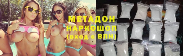 МДПВ Богородск