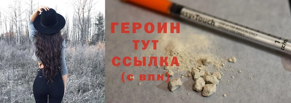 дурь Богородицк