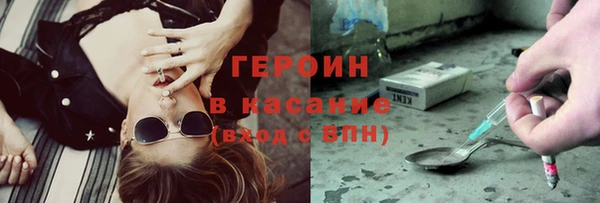 метадон Богданович