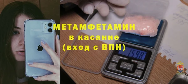 МДПВ Богородск