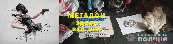 мдпв Бронницы