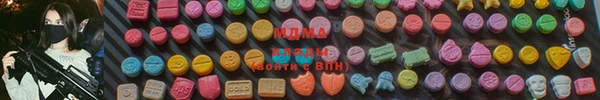 мдпв Бронницы