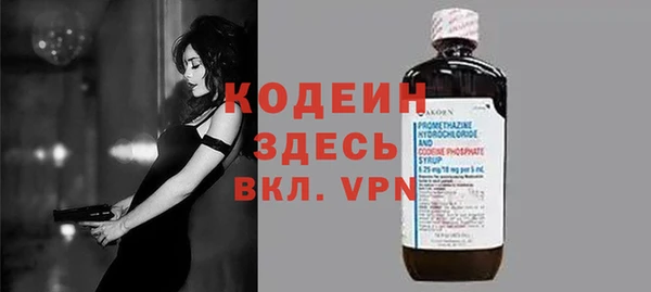 мдпв Бронницы