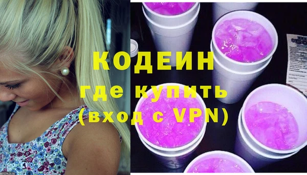 дурь Богородицк