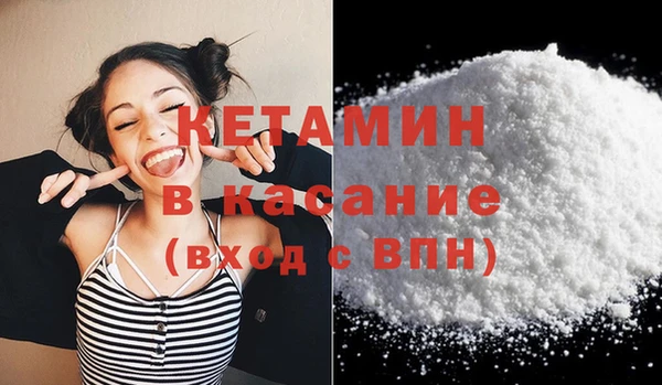 метадон Богданович