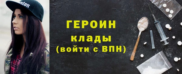 метадон Богданович