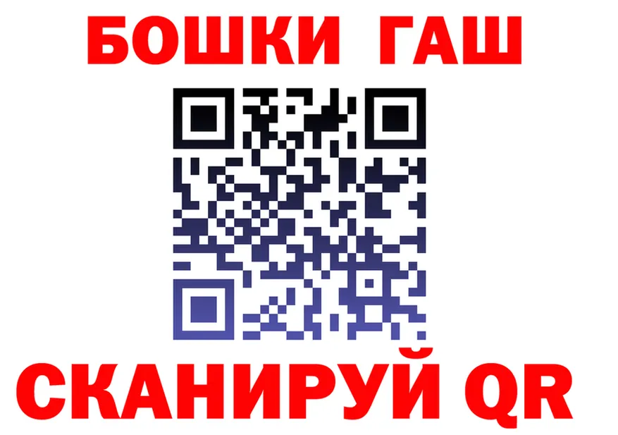ТГК концентрат зеркало это MEGA Тюмень