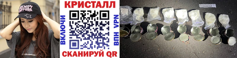 Первитин пудра Тюмень
