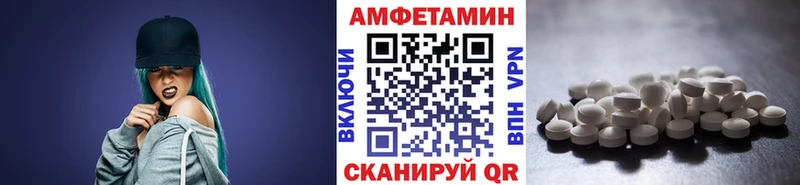 Метамфетамин винт  Тюмень 