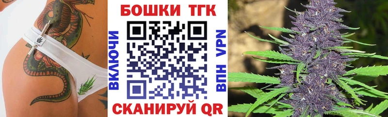 Каннабис конопля Тюмень